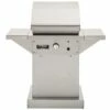 TEC Grills Patio FR 26-Inch Infrared Propane Gas Grill On Stainless Pedestal 2 TEC Grills Patio FR 26-Inch Infrared Propane Gas Grill On Stainless Pedestal -BBQDIRECT Shop TEC Freestanding 26 Inch Gas Grill 1
