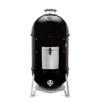 Weber Grills Smokey Mountain Cooker 18-Inch Charcoal Smoker -BBQDIRECT Shop Weber Grills Smokey Mountain Cooker 18 Inch Charcoal Smoker 721001