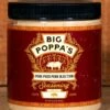 Big Poppa Smokers Pork Injection 2 Big Poppa Smokers Pork Injection -BBQDIRECT Shop big poppa smokers pork injection 581846
