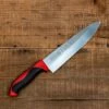 HowToBBQRight 8" Chef's Knife - Dexter Russell -BBQDIRECT Shop howtobbqright 8 chefs knife dexter russell 556303